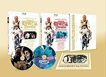 ニューシネマパラダイス CD 【】【非常に良い】ニュー・シネマ・パラダイス[インターナショナル