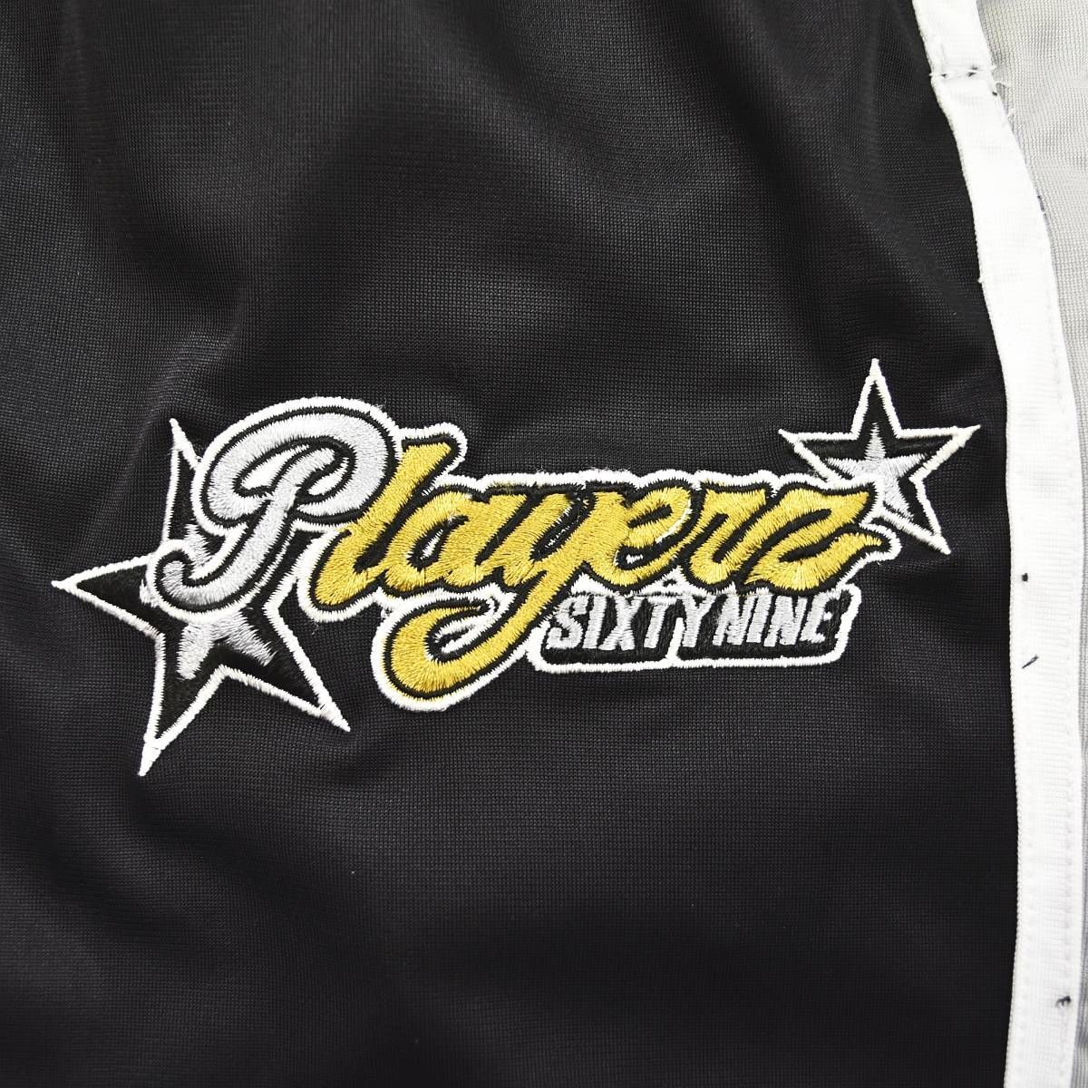 プレイヤーズ シックスティナイン