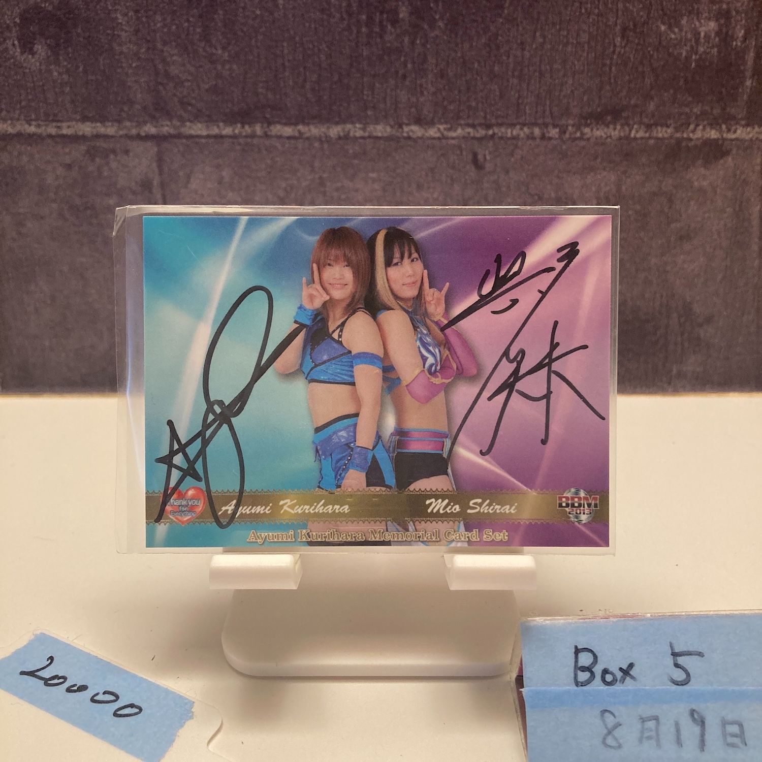 2013 BBM women s Pro-Wrestling 栗原亜衣 紫雷美央 016 200 直筆サイン 女子プロレス カード