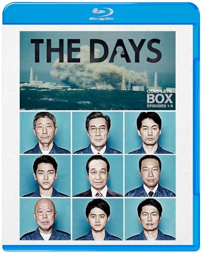 BD | オリジナルV | THE DAYS ブルーレイコンプリート ボックス Blu-ray 初回仕様版