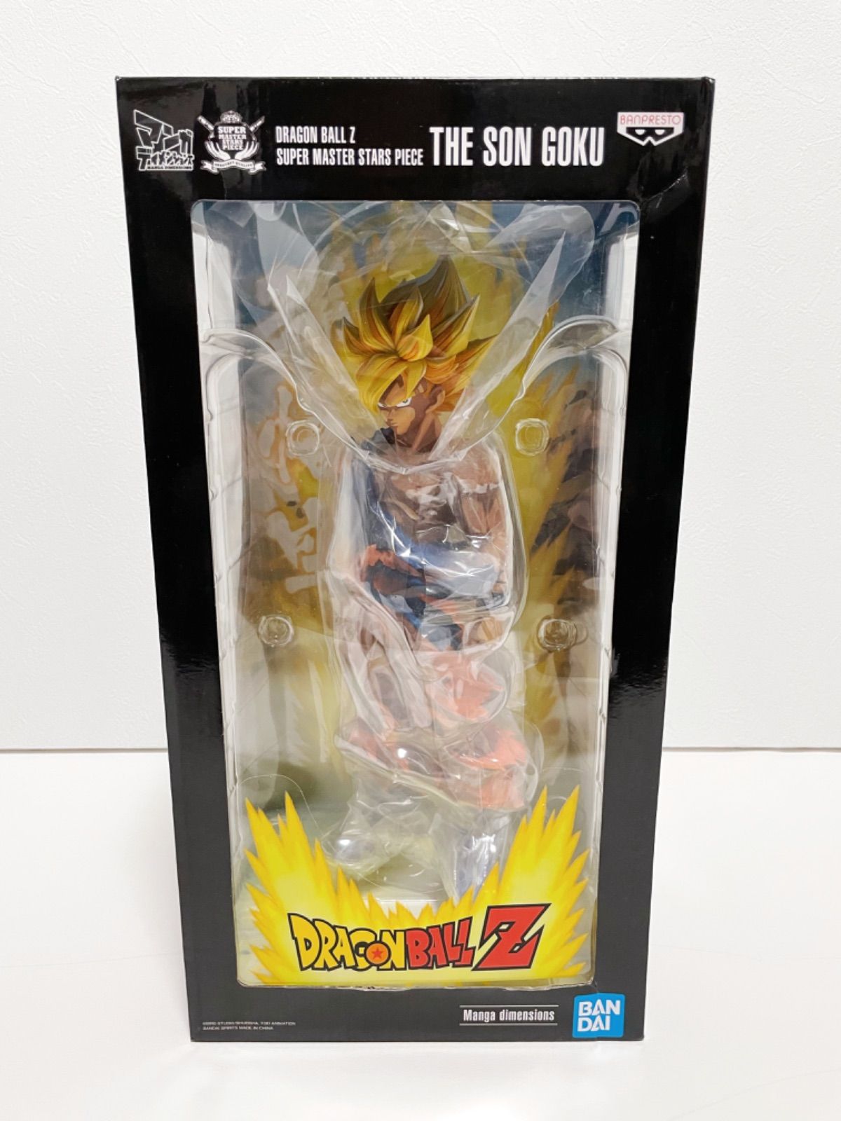 再販 SMSP 海外正規版 ドラゴンボールZ スーパーサイヤ人孫悟空 二次元彩色 ドラゴンボールZ smsp 孫悟空 マンガディメンションズ 2次元 【公式通販】