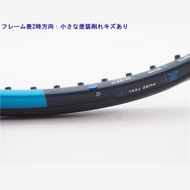 中古 テニスラケット バボラ ピュア ドライブ プラス 2021年モデル (G2) BABOLAT PURE DRIVE + 2021 (c25060346c) Amazon | バボラ Babolat 硬式テニスラケット PURE DRIVE TEAM