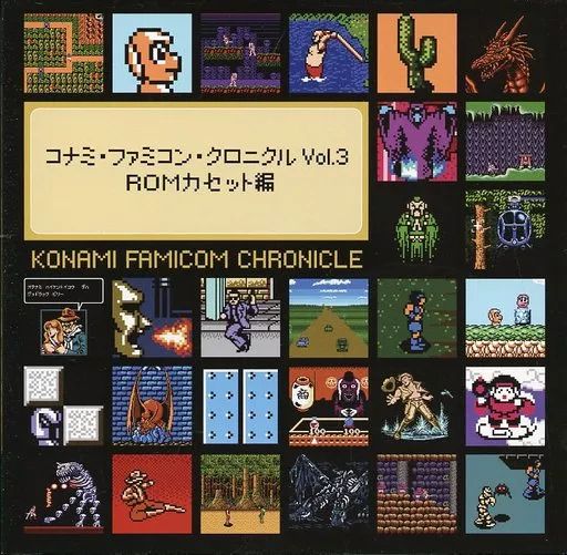 大正琴のしらべ全曲集（８枚組）　オムニバス コロムビア・アンサンブル (演奏)他［CD］ 中古】【非常に良い】大正琴のしらべ全曲集（8枚組