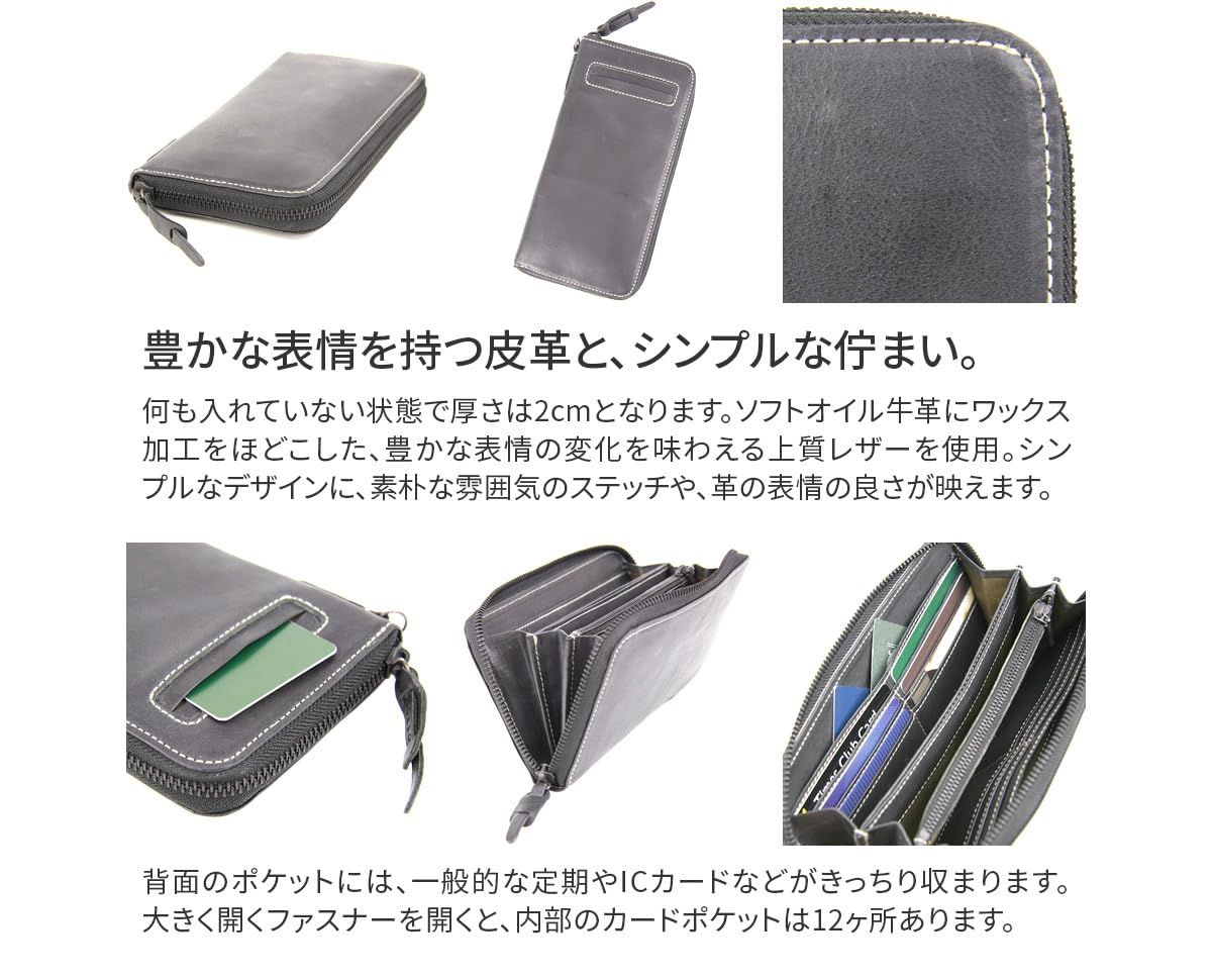 アコーディオン型
