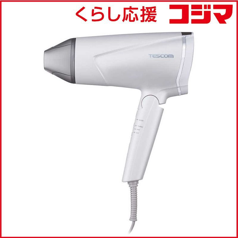 新品 未開封 】 テスコム プロテクトイオン ヘアードライヤー ホワイト 