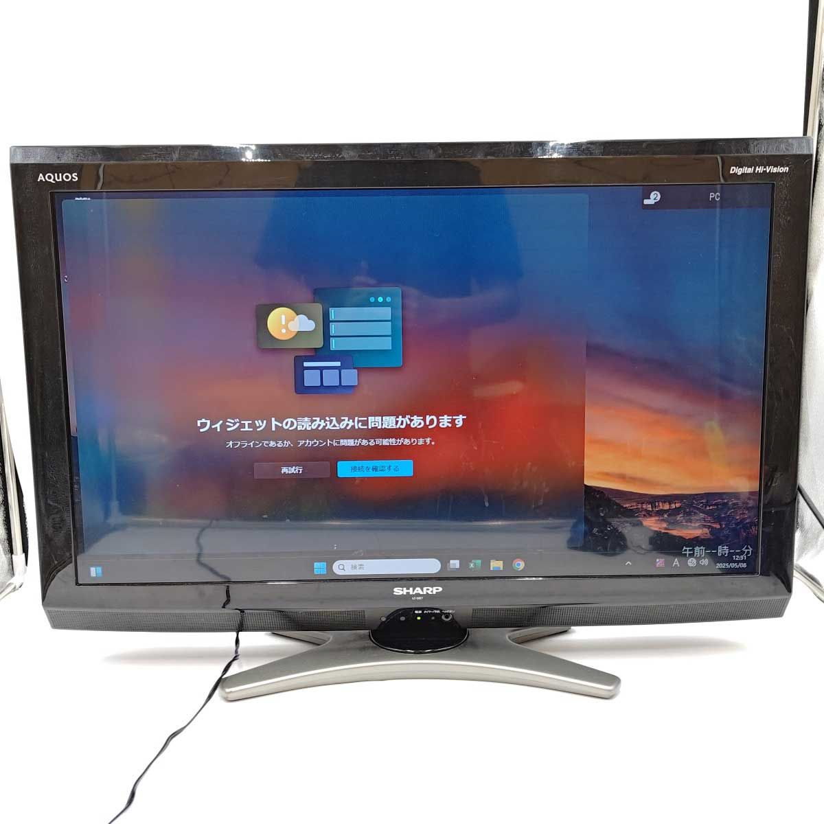 シャープ AQUOS LC-32E7 32V型 地上・BS・110度CS アクオス 液晶テレビ 