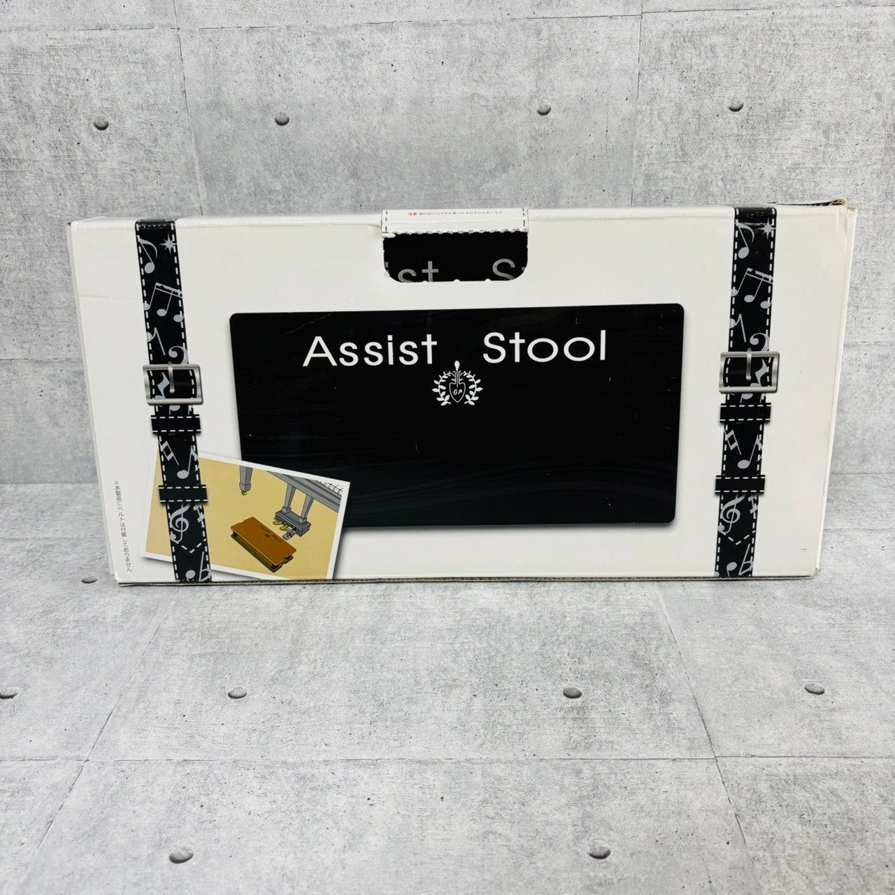 ヨシザワ 吉澤 アシストスツール ピアノ補助台 ブラック 子供用 キッズ