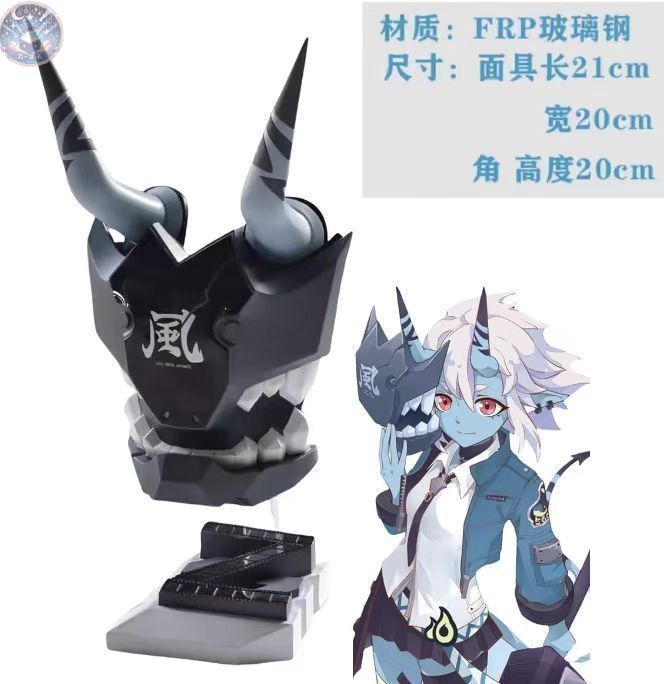 ブルマァク テストショット肌色　ミニペロリンガ星人　珍品 特撮 ブルマァク テストショット肌色 ミニペロリンガ星人 珍品