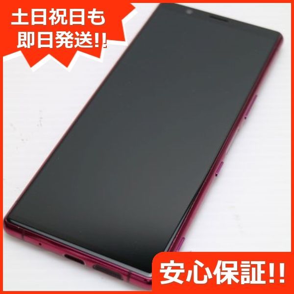 超美品 SOV41 レッド スマホ 本体 白ロム 土日祝発送OK 07000 - メルカリ