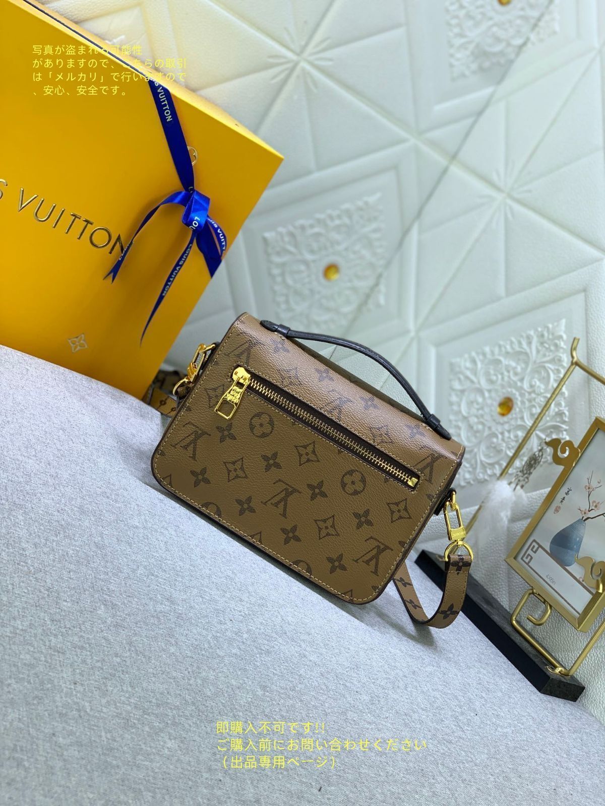 人気沸騰 LOUIS VUITTON ルイヴィトン レディース ショルダーバッグ ポシェット メティス DECORATOM_COM_BR