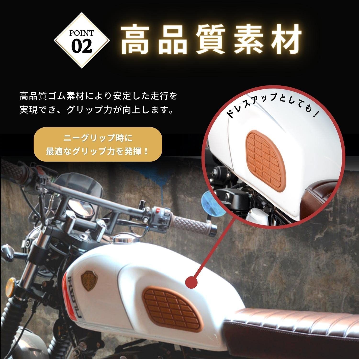 【在庫セール】CB プロテクター CBR サイド 汎用 SR トラクション タンク 傷防止 燃料 パッド 左右セット ニーグリップ オートバイ 黒  バイク Krovat