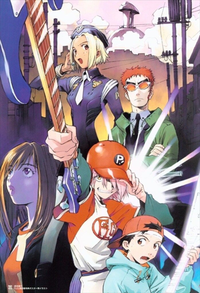 GROUNDWORK OF FLCL 原画集 アート・デザイン・音楽 Groundwork of