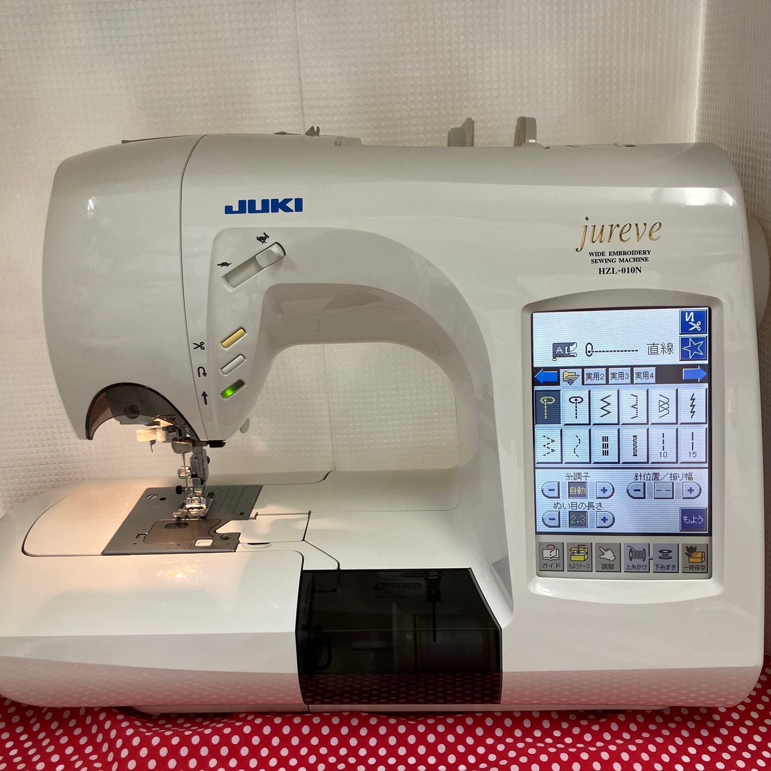 ジューキ JUKI ジュレーブ HZL-010N 整備済 刺しゅうカード アンパンマンほか 計5枚 送料無料 です