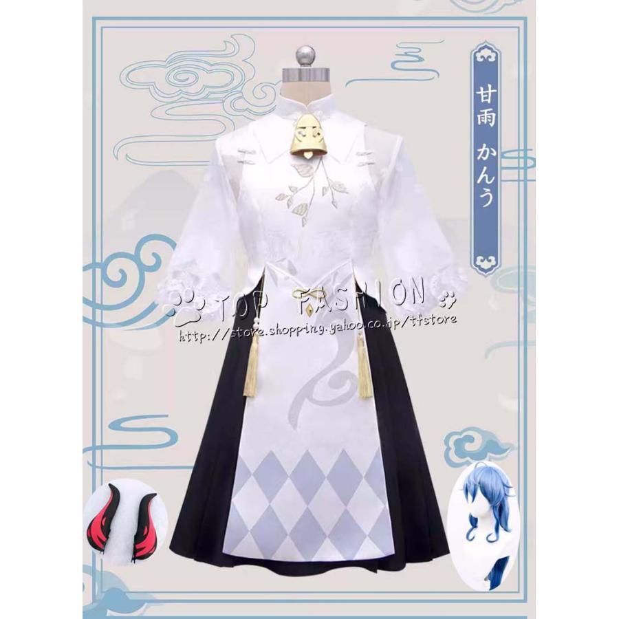 原神 げんしん genshin 風 甘雨 かんう コスプレ衣裝 ウィッ グ 靴 道具??