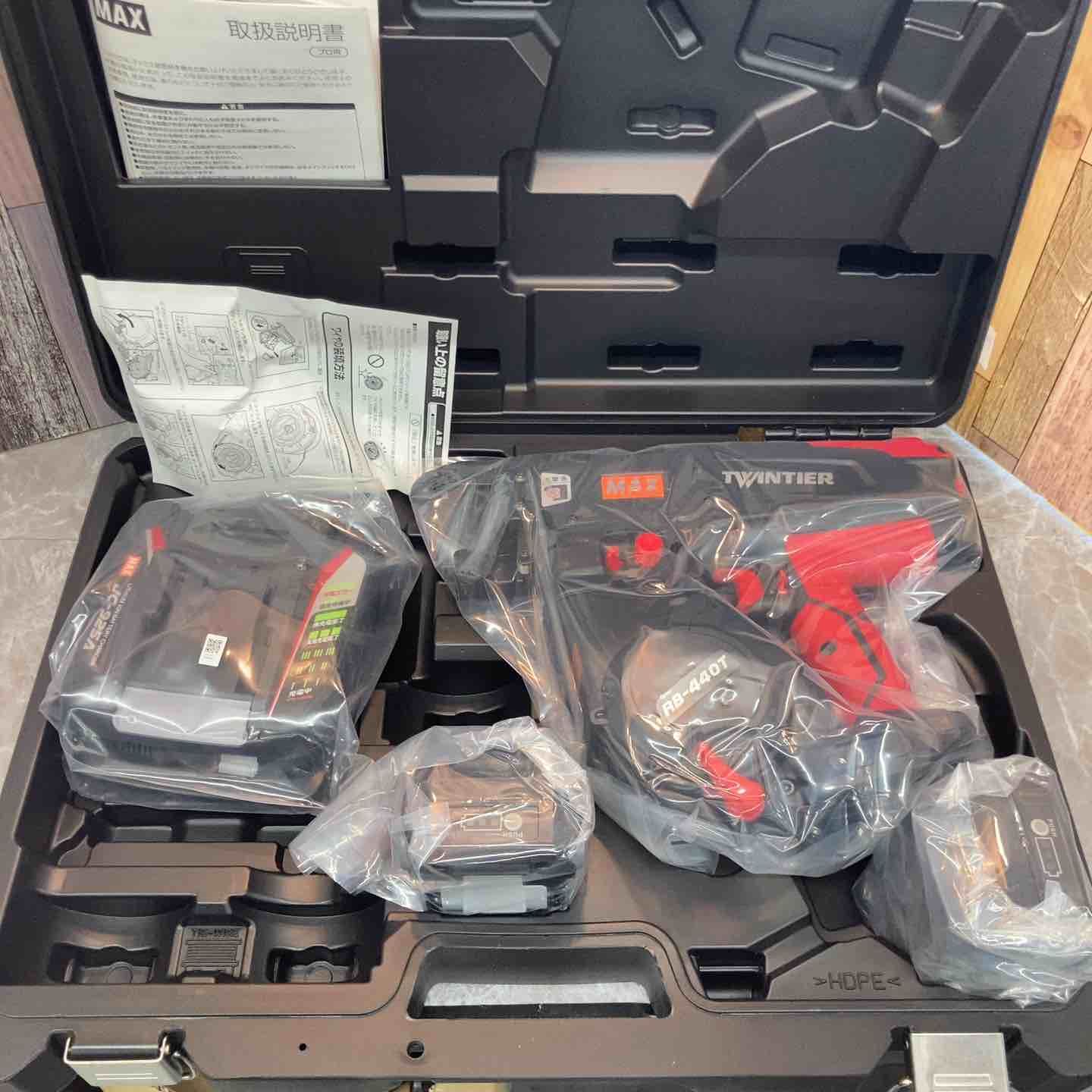 マックス MAX 鉄筋結束機 ツインタイア RB-440T-B2C|1450A 八潮店