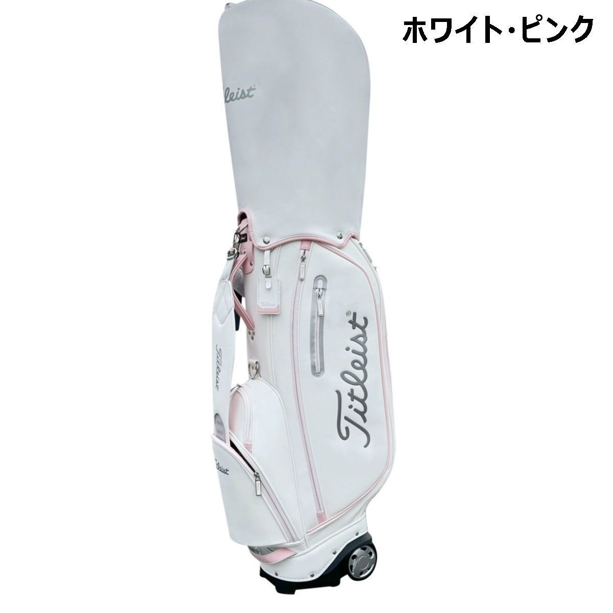Titleist キャディバッグ ホワイト・ピンク 【公式通販】