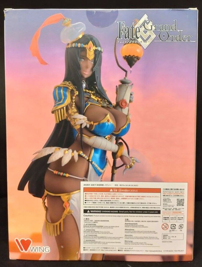 WING 1/7 SCALE PAINTED FIGURE Fate/Grand Order 【キャスター
