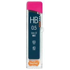 （まとめ） TANOSEE シャープ SHARP替芯 0.5mm HB 1個（40本） 