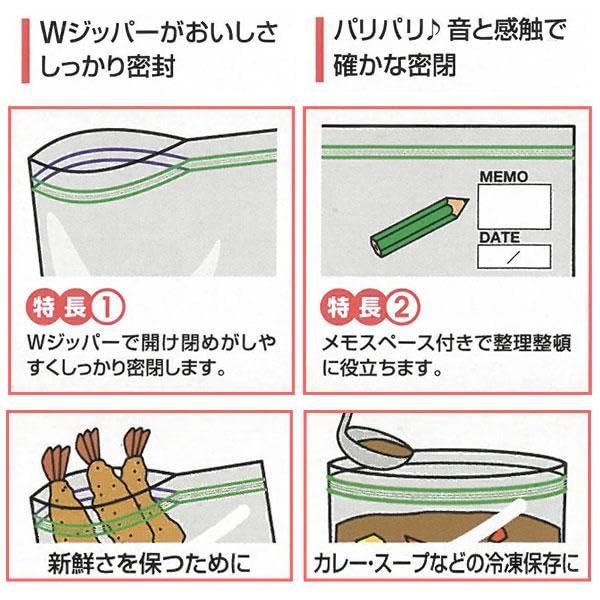 のサムネイル