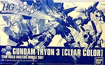 中古】【イベント限定】HGBF 1/144 ガンダムトライオン3 [クリア