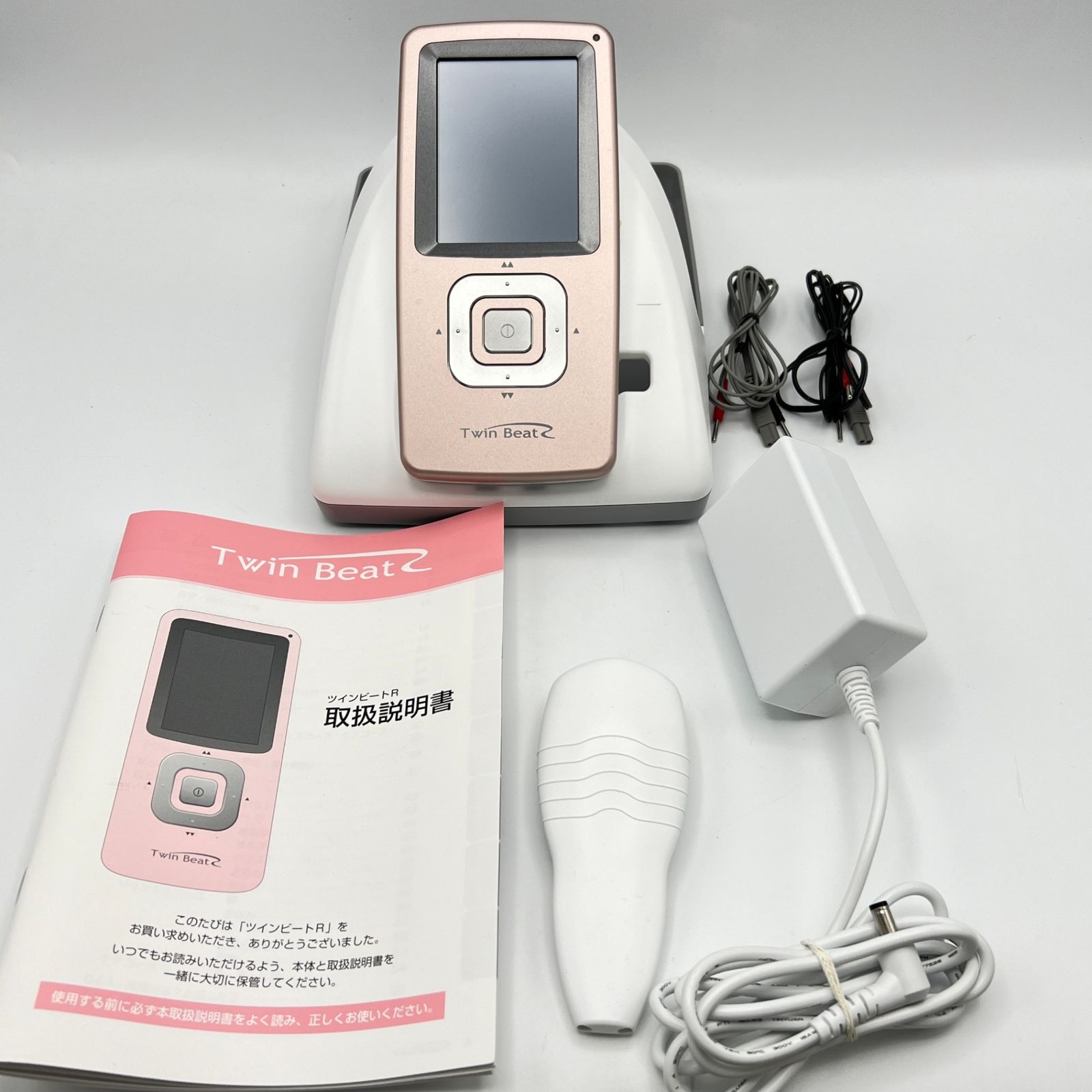 Twin Beat ツインビートr （TwinBeat） R ツインビートR 公式通販