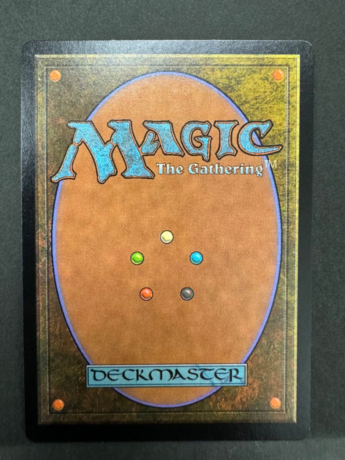 MTG 思考囲い 日本語 THS - メルカリ