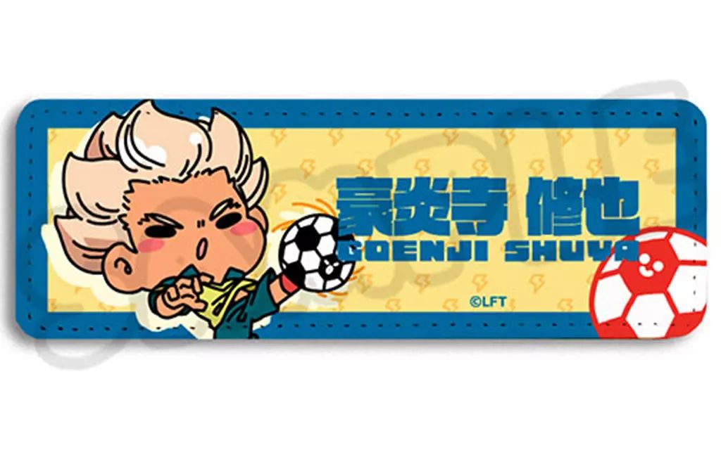 中古】バッジ・ビンズ MG.豪炎寺修也 レザーバッジ(ロング) 「イナズマ