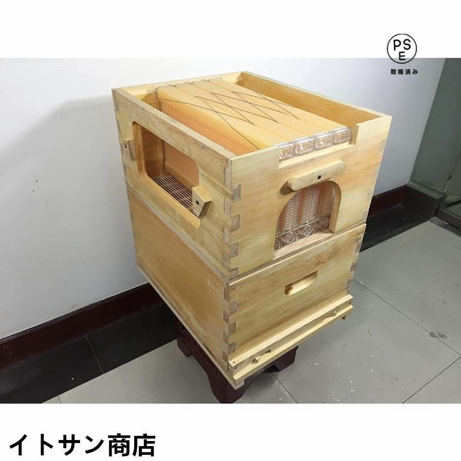 ミツバチ 巣箱 蜜蜂巣箱 4個 フローハイブ 蜂巣 巣脾 巣礎 巣枠