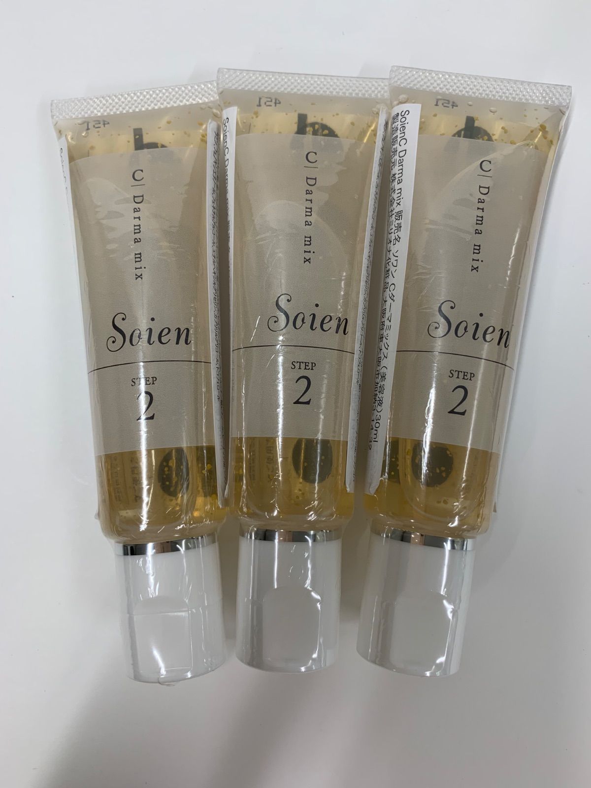 S3504 K ミリオナ化粧品 Soien ソワン Cダーマミックス 美容液 30ml 計3点セット