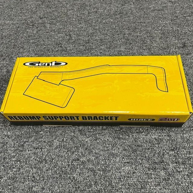 ハイエース200系 GENB