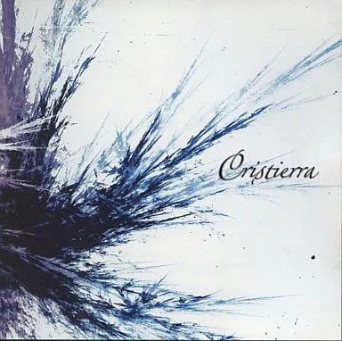 中古】同人音楽CDソフト Cristierra[プレスCD2枚組版] / SHIKI - メルカリ