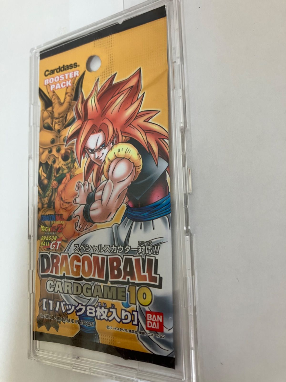 ドラゴンボールカードゲーム未開封1パック ドラゴンボールカードゲーム未開封1パック - メルカリ