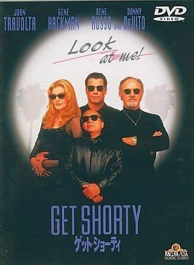 ゲット・ショーティ [DVD] - メルカリ