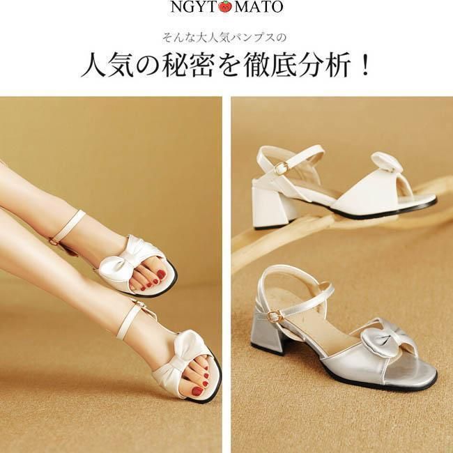 おしゃれ 歩きやすい