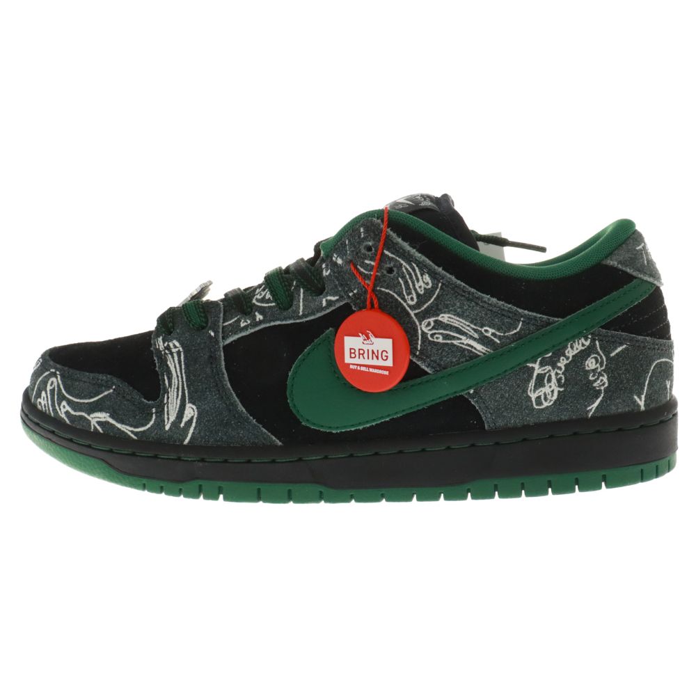 NIKE SB (ナイキエスビー) ×THERE SKATEBOARDS DUNK LOW PRO ゼア