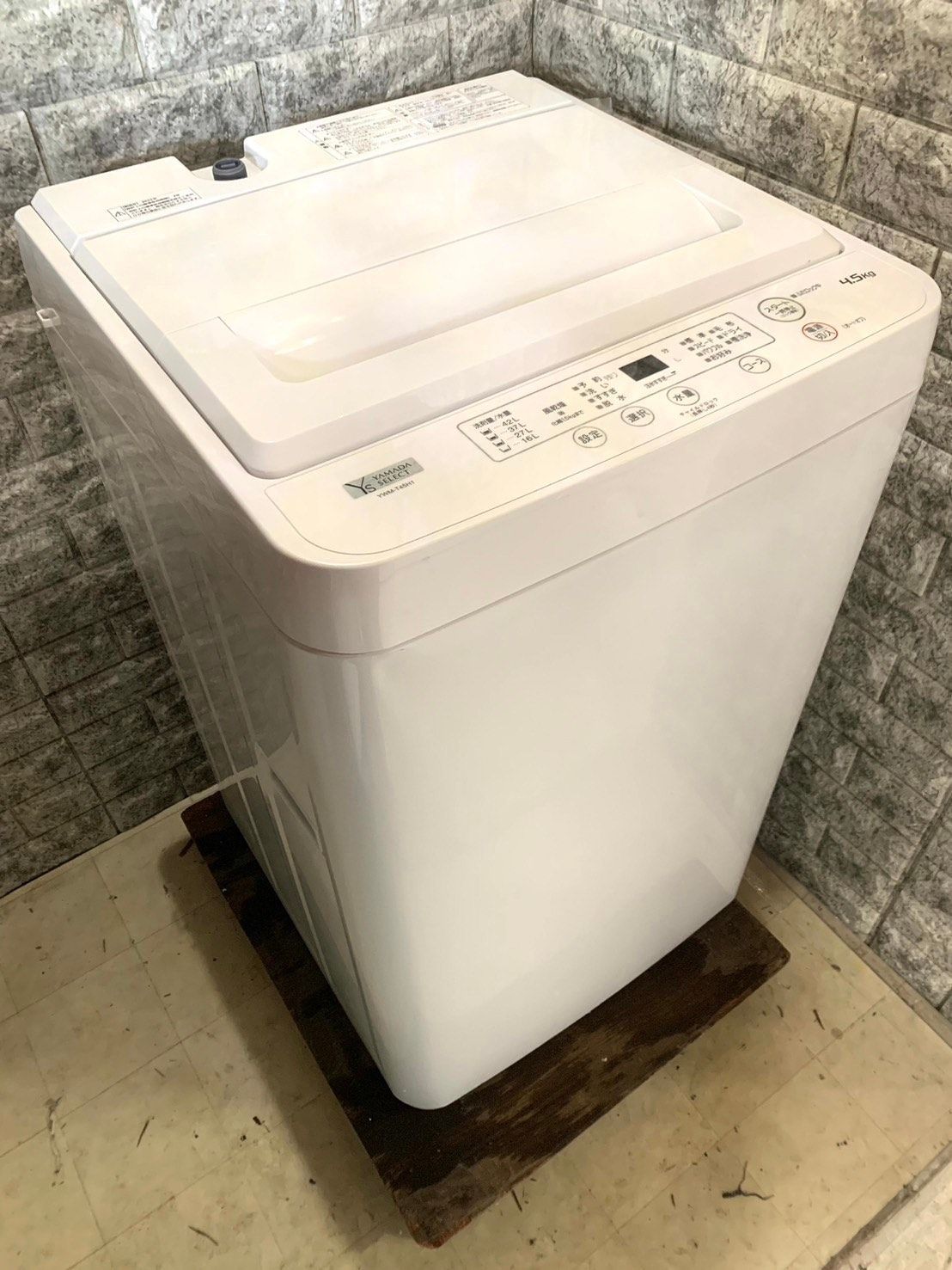 最安値国産[N-265]配送＆設置込み4.5kg 洗濯機 ヤマダ電機 2019年製 洗濯機