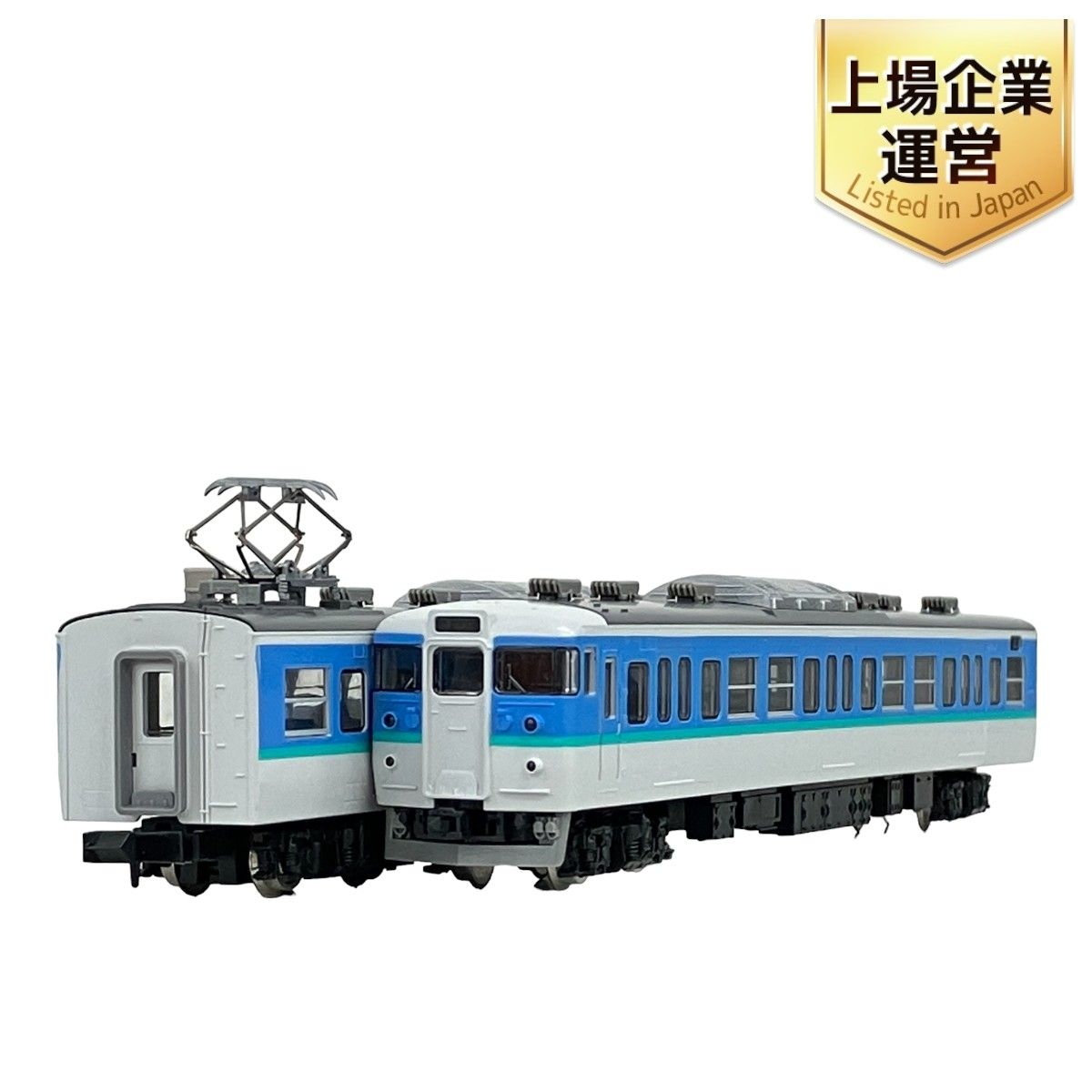YUUKI出品 TOMIXの92709 115-1000系近郊電車（長野色）シングル
