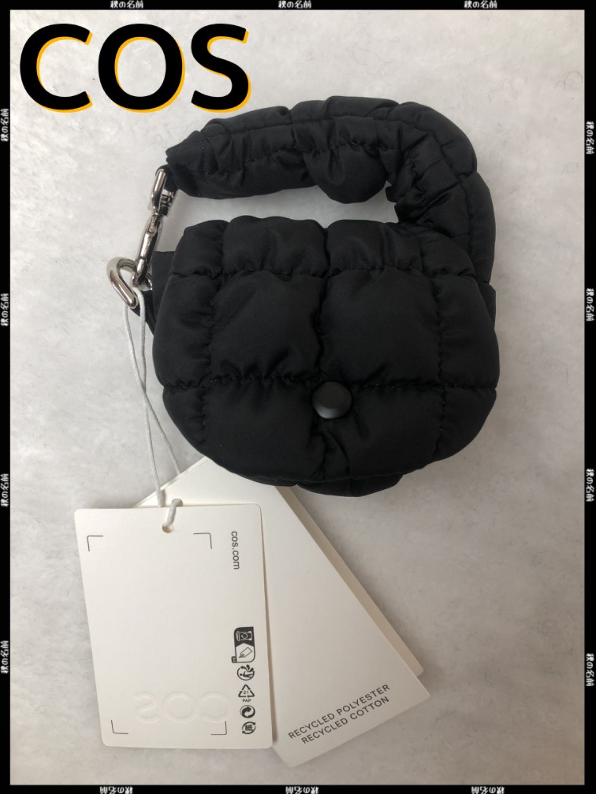 COS(コス) ナノ キルティングバッグ 韓国人気の小銭入れキーケース 