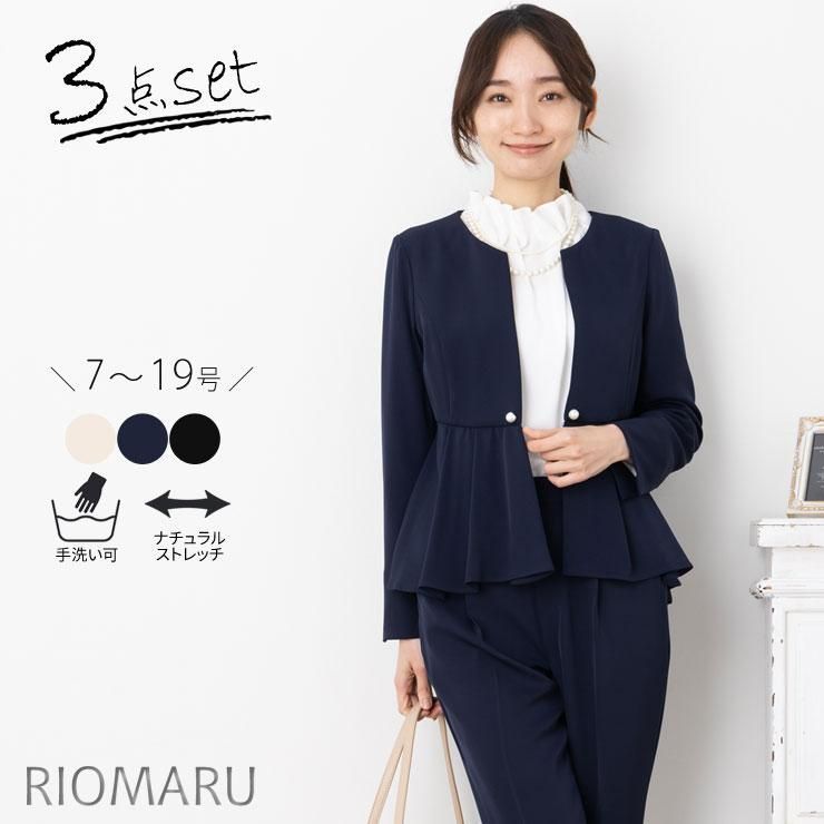 パンツ スーツ レディース セレモニー 入学式 ママスーツ 卒業式 合繊×ジョーゼットノー 3点セットスーツ ジャケット ブラウス パンツ エコ包装 st hw