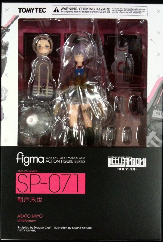 TOMYTEC figma リトルアーモリー 朝戸未世 SP-071 - メルカリ