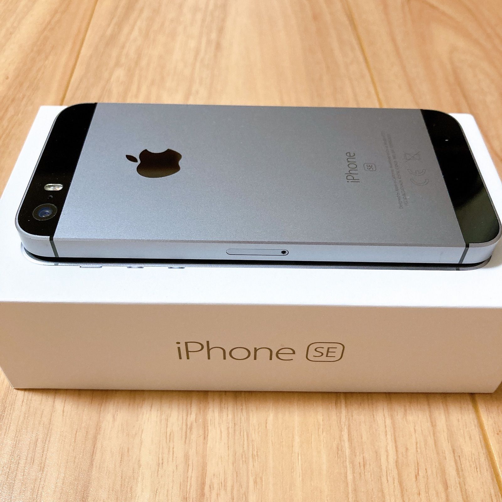通販サイト一覧 Space SE iPhone Apple gray メルカリ - 本体 128GB スマートフォン本体