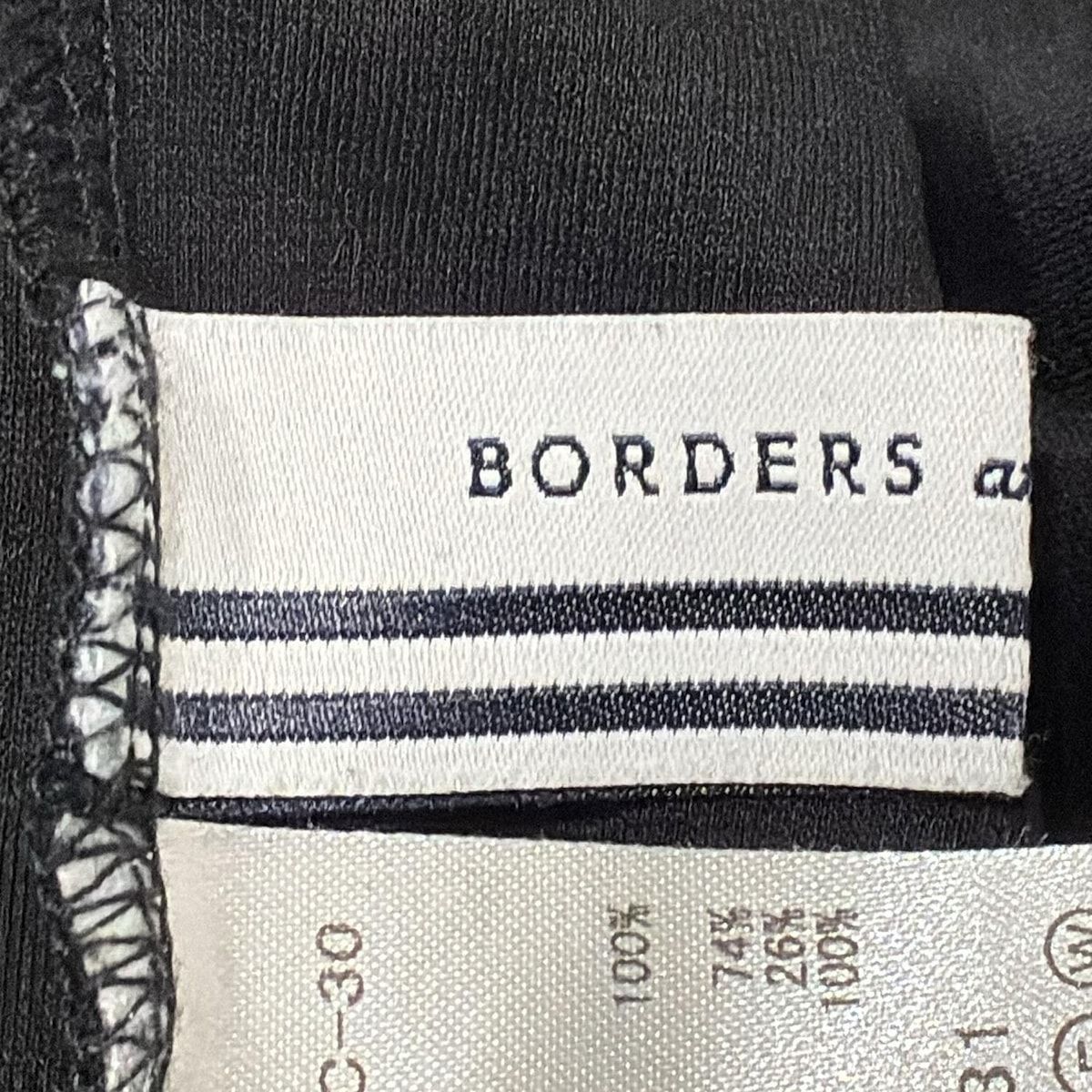BORDERS at BALCONY ボーダーズアットバルコニー⭐︎サイズ38 BORDERS at BALCONY(ボーダーズアットバルコニー) 半袖