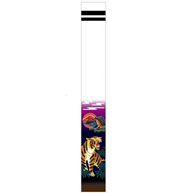 武者絵のぼり 大畑 武者幟 太閤秀吉 4.1m ポール付セット 杭式 家紋