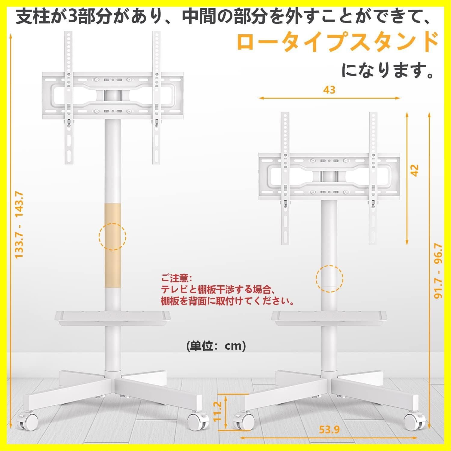 会社用 ホワイト