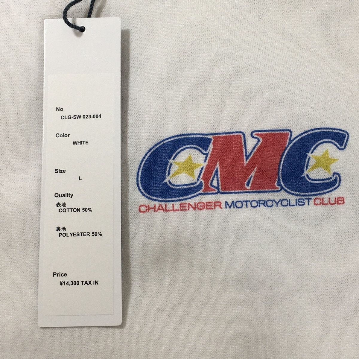 未使用品 CHALLENGER CMC C/N SWEAT 23SS チャレンジャー スウェット