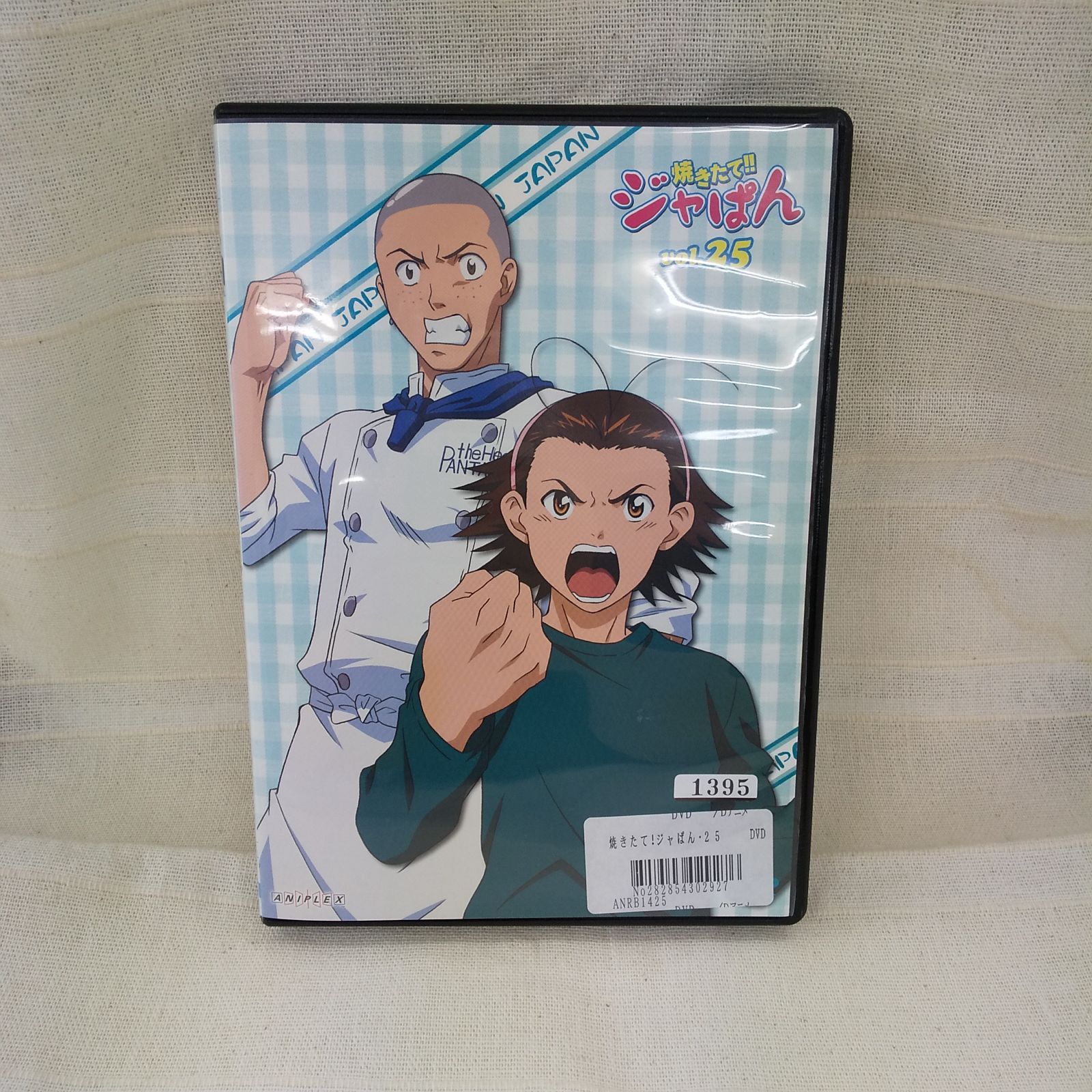 焼きたて!!ジャぱん【DVD】全34巻セット Amazon.co.jp: 焼きたて!!ジャぱん：34巻セット[レンタル落ち] : DVD