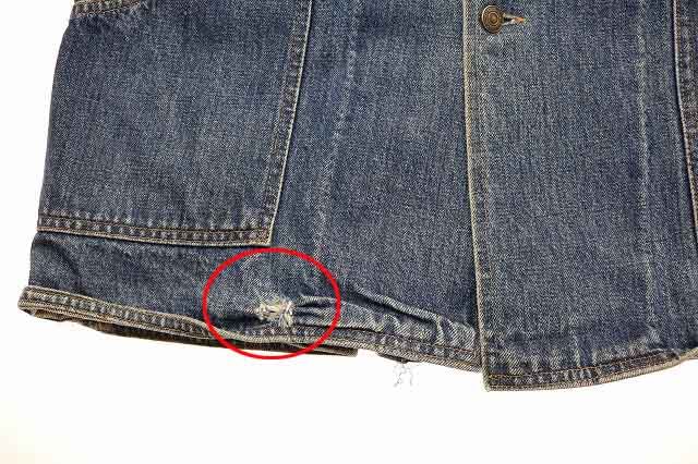 インディゴ ブランド古着ベクトル