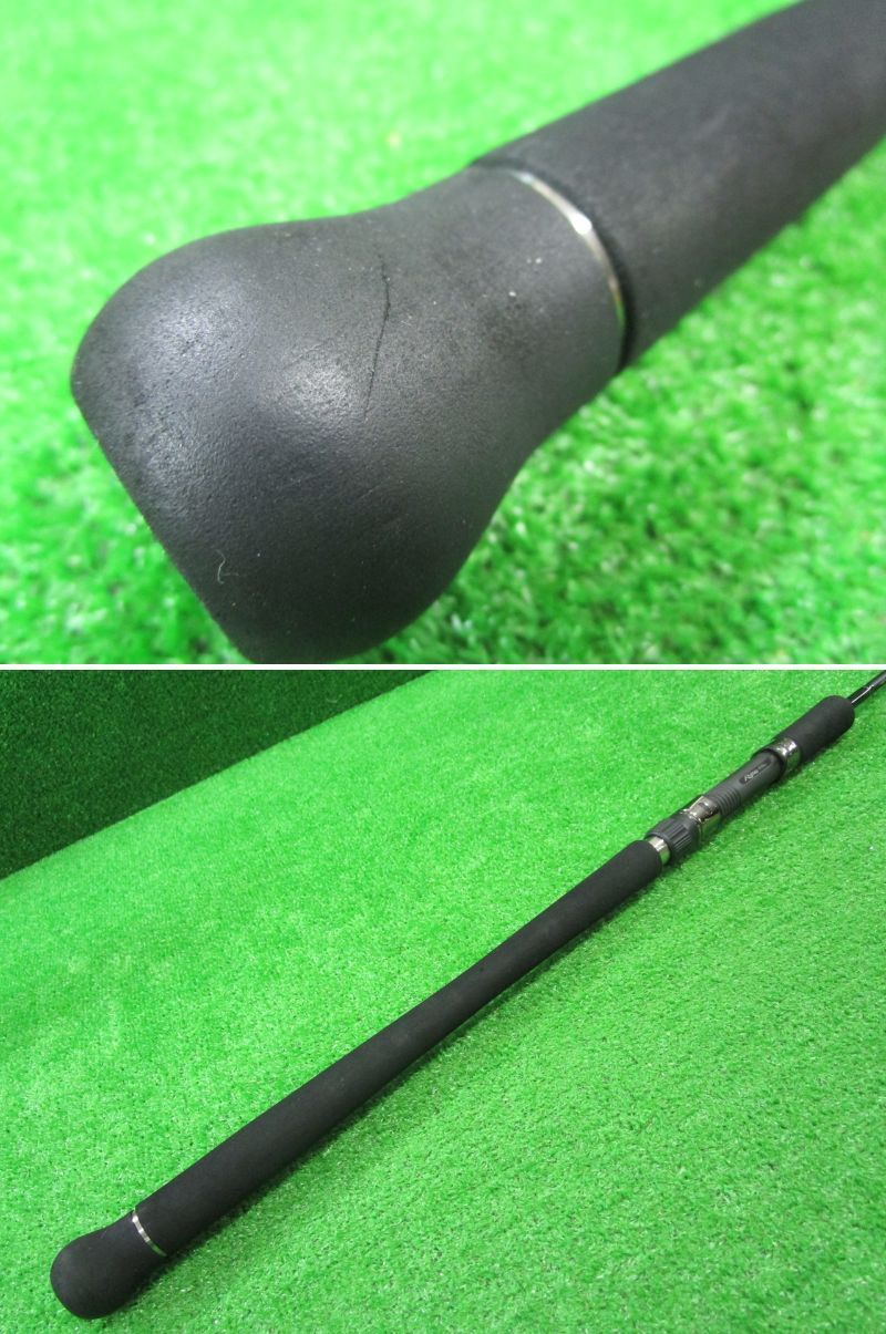 セルフィッシュ