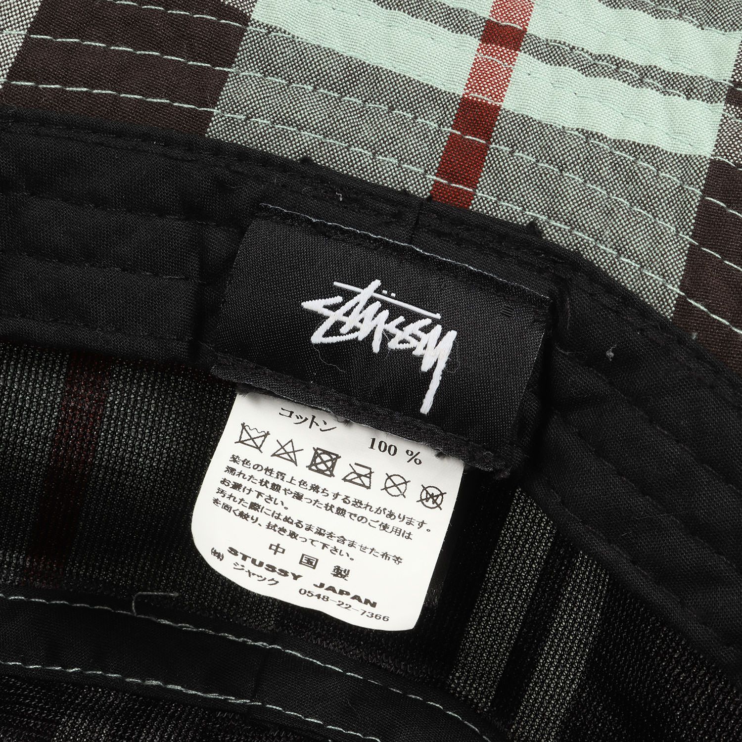 STUSSY ハット ストックロゴ マドラスチェック バケットハット - ハット