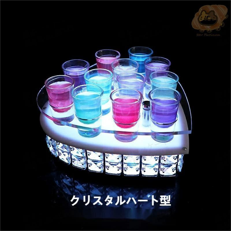 LED酒ボトルの表示棚